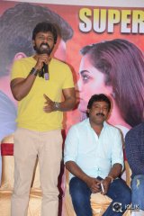 Savitri Movie Success Meet